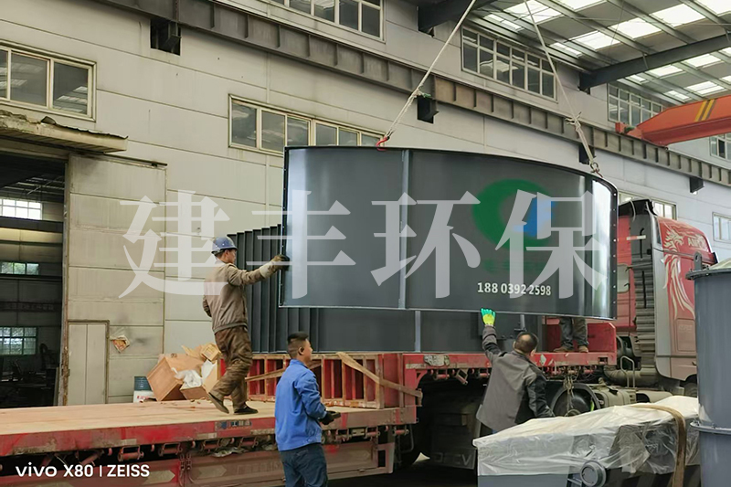 建豐環(huán)保有機(jī)肥發(fā)酵罐再發(fā)貨：高效環(huán)保設(shè)備助力綠色農(nóng)業(yè)新發(fā)展